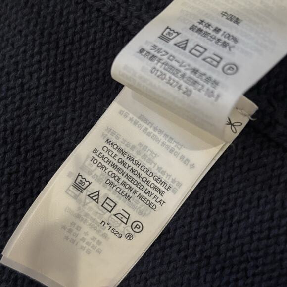 Polo Ralph Lauren Boys Full Zip Knit Navy Blue Cardigan Toddler 5 Collar Stripes - Picture 6 of 6